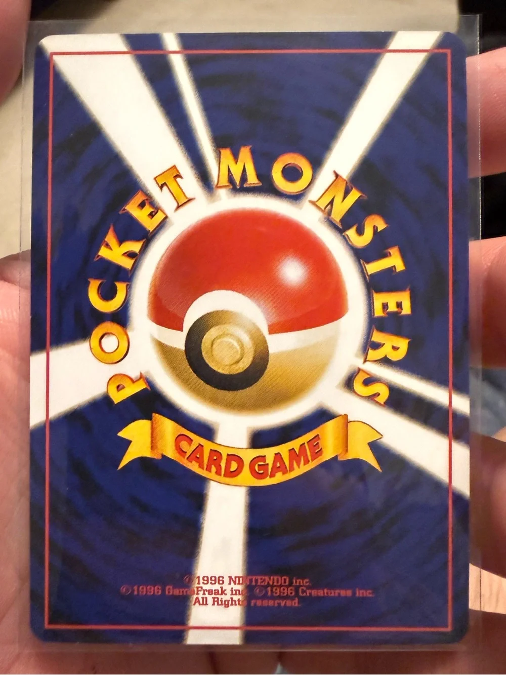 DIY/CustomCard Masaki Gengar
